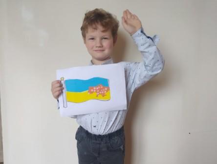 День єднання