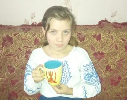День єднання