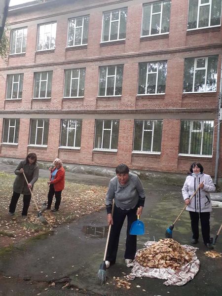 Прибирання