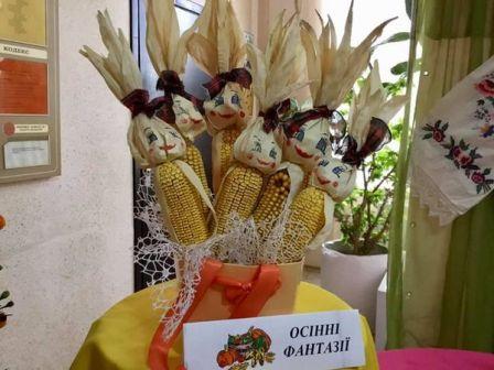 Відзначення Дня міста2