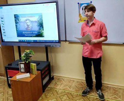 Василь Стефаник-видатний письменник та громадський діяч