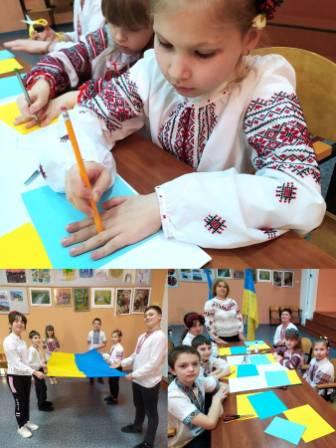 День Соборності України!