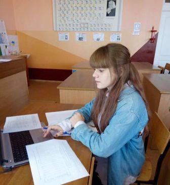 Всеукраїнської учнівської Інтернет-олімпіади з хімії