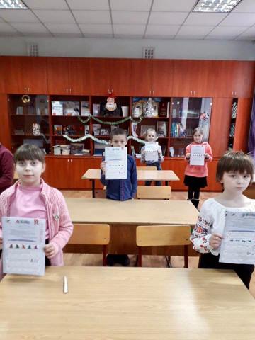 Конкурс «Кенгуру»