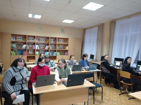 Сучасна українська школа