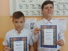 Участь ліцеїстів у Всеукраїнському конкурсі юних дослідників «Кристали»