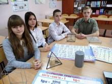 Круглий стіл «Геній, визнаний за життя»