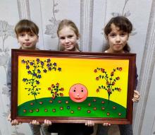 Флорамозаїка