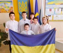 День єднання
