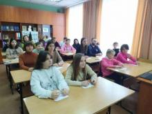 День писемності та мови