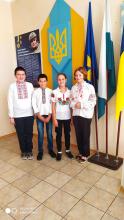 День захисників і захисниць України